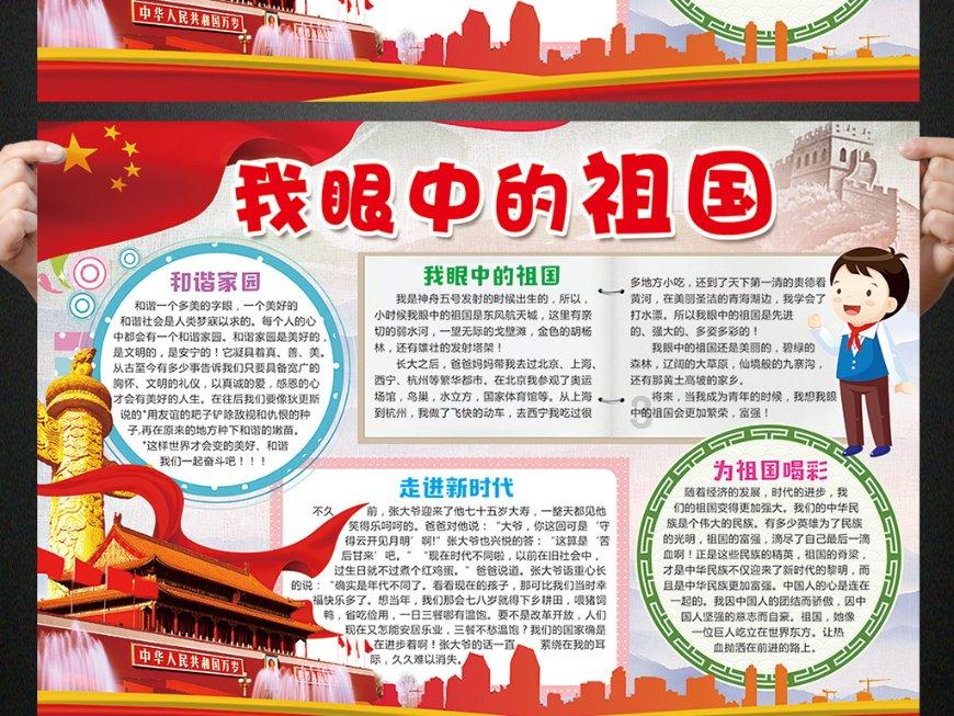 尘埃赛车