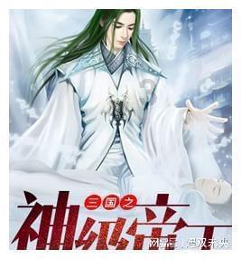逃离诡异小镇